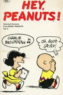 Hey, Peanuts!