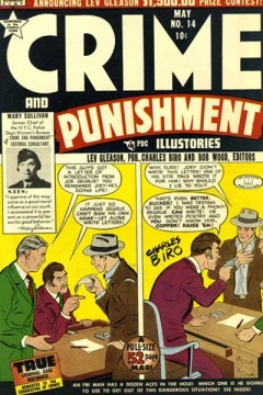 Issue #14