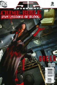 The Lesson of Greed