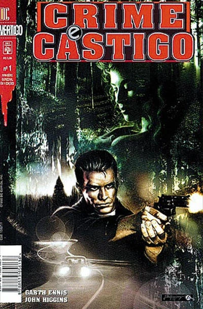 Cover of 1 of 4