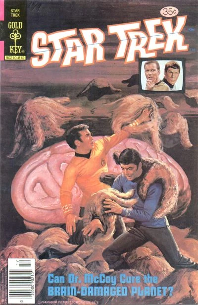 Cover of The Brian-Damaged Planet