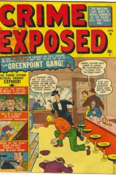 The Greenpoint Gang