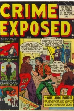 The One-Armed Bandit