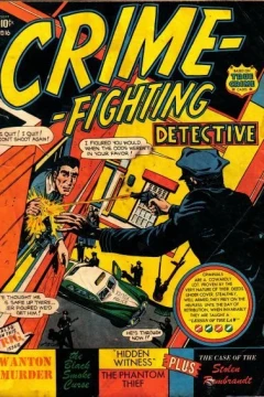 Issue #16