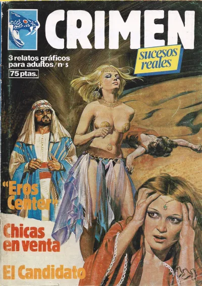 Cover of Issue #5