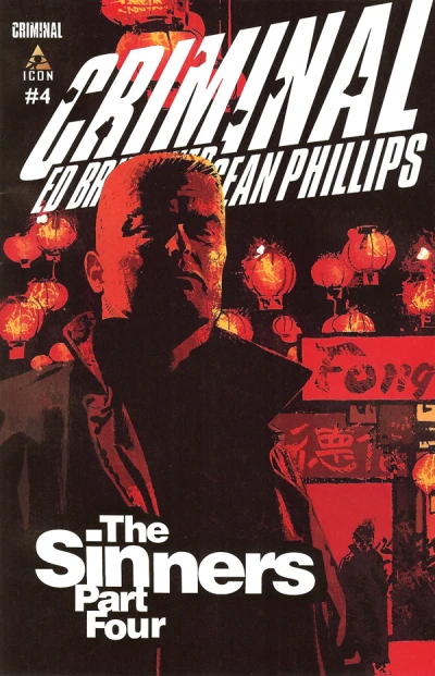 Cover of The Sinners, Part 4