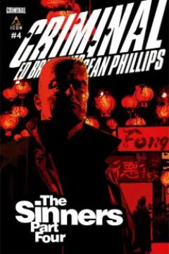 The Sinners, Part 4