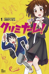 Vol. 1