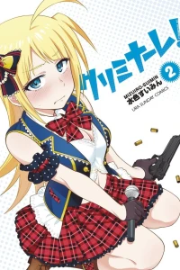 Vol. 2
