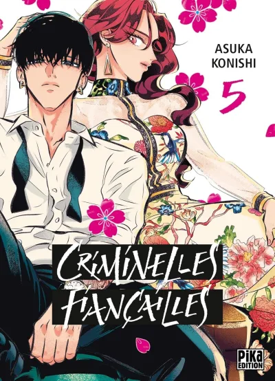Cover of Issue #5
