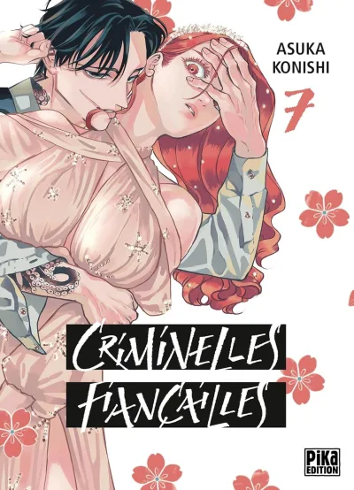 Cover of Issue #7
