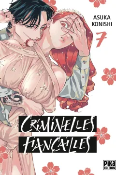 Issue #7