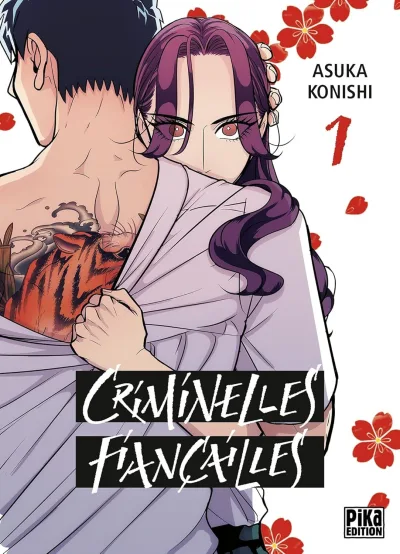 Cover of Tome 1