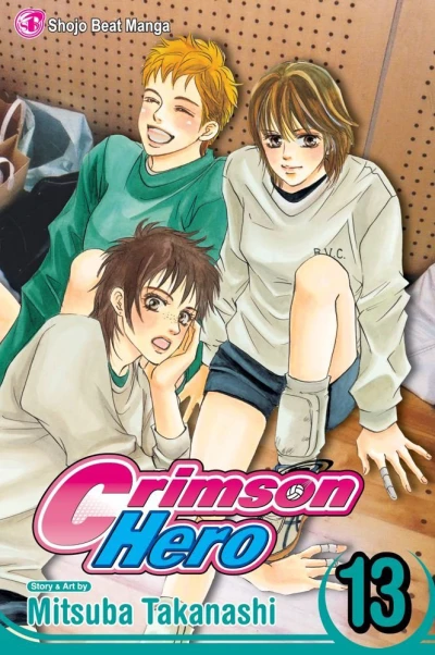 Cover of Vol. 13