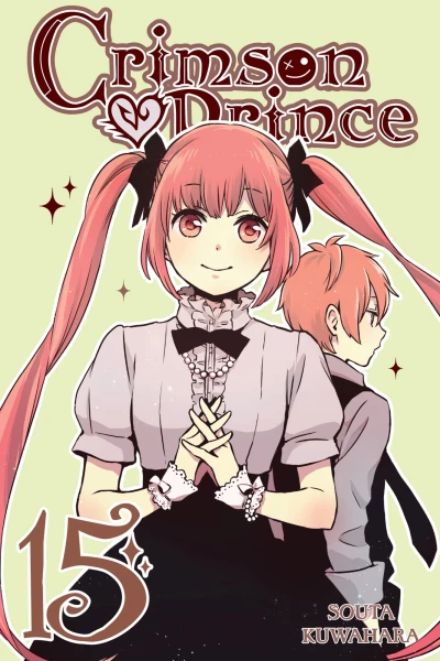 Cover of Vol. 15