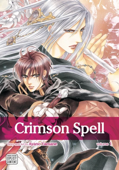 Cover of Volume 1