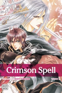 Volume 1