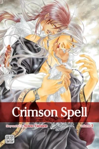 Volume 3