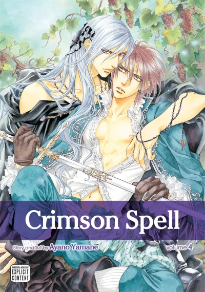 Cover of Volume 4