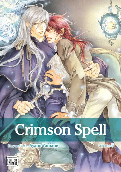 Cover of Volume 5