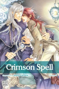 Volume 5