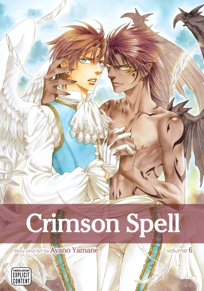 Cover of Volume 6