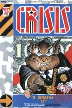 Cover of "I Own U"