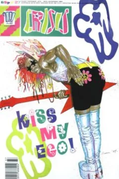 Kiss My Ego!