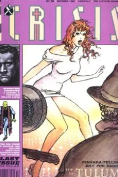 Last Issue