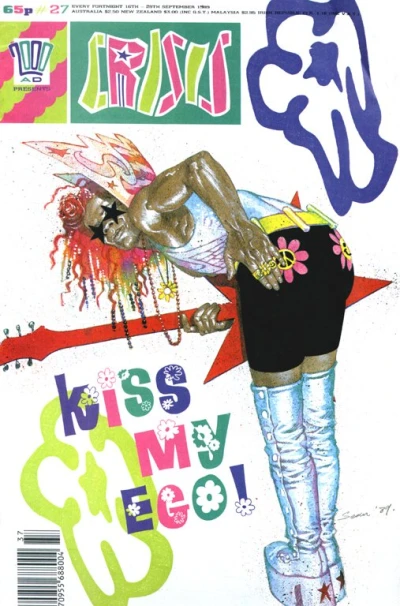 Cover of Kiss My Ego!