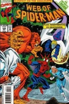Crisis of Conscience (Part 2 of 3): Soul Gauntlet