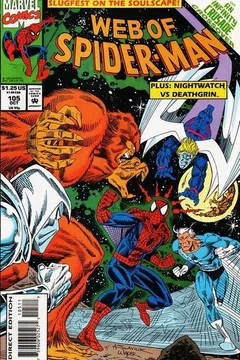 Crisis of Conscience (Part 2 of 3): Soul Gauntlet