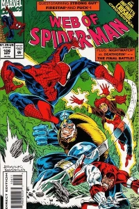 Crisis of Conscience (Part 3 of 3): Judgement Day