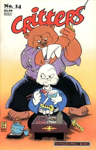 Cover of Issue #14