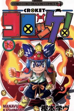 Vol.14