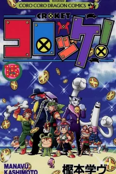 Vol.15