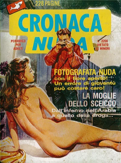 Cover of Issue #II/07