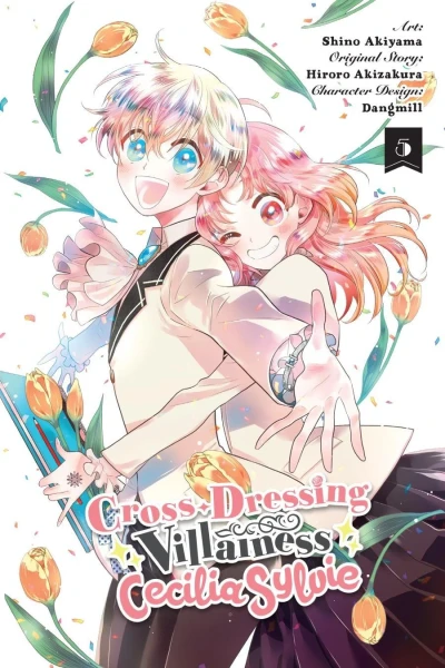 Cover of Volume 5