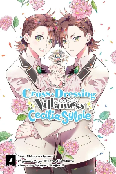 Cover of Volume #7