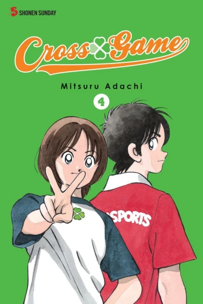 Cover of Vol. 4