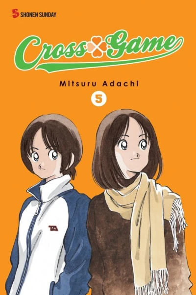 Cover of Vol. 5