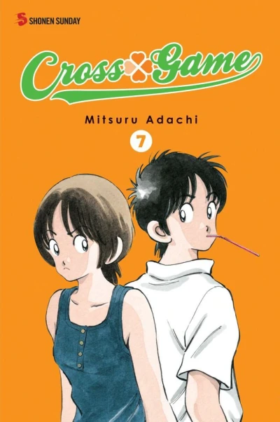 Cover of Vol. 7