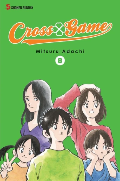 Cover of Vol. 8