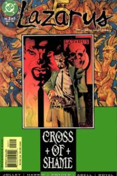 Cross of Shame