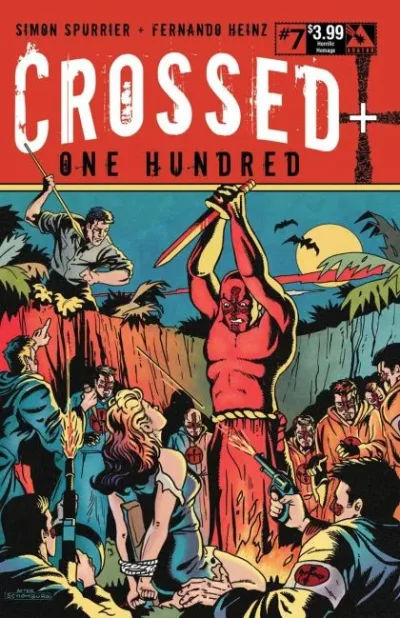 Cover of Cover E