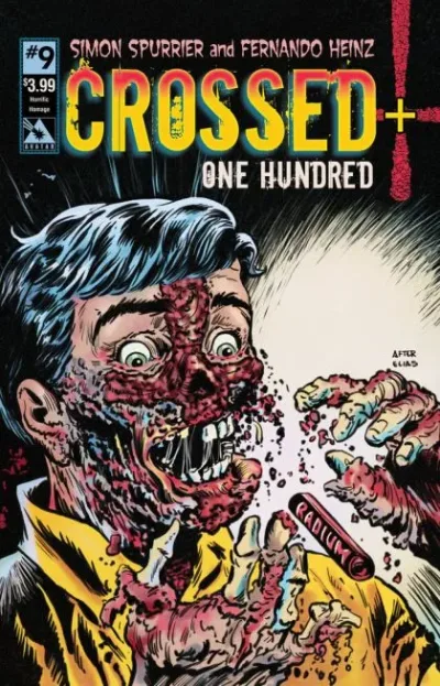 Cover of Cover E