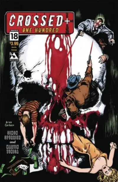 Cover of Cover E