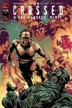Issue #4