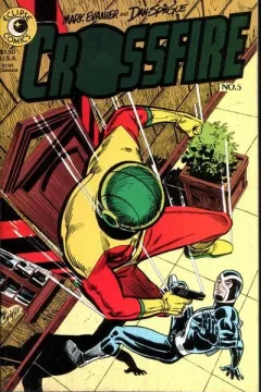 Issue #5