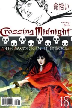 The Sword In The Soul (Part 2)